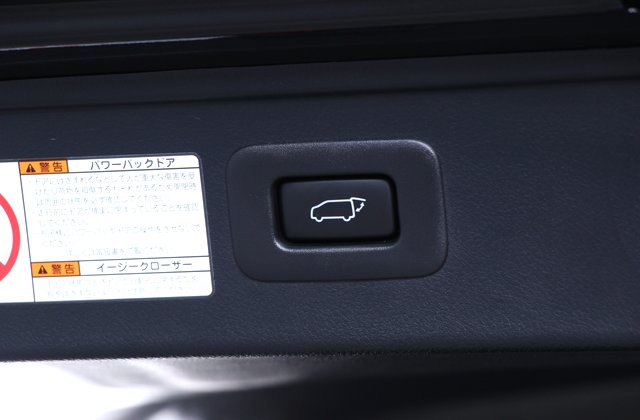 トヨタヴェルファイアハイブリッドZR Gエディション