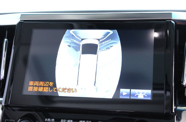 トヨタヴェルファイアハイブリッドZR Gエディション