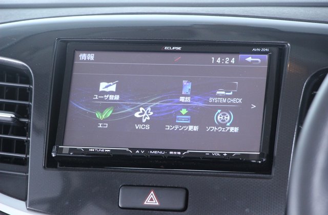 スズキワゴンRスティングレーX