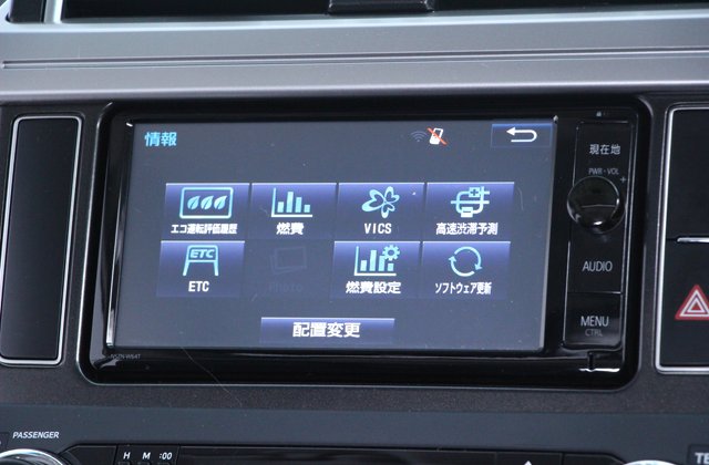 トヨタランドクルーザープラドTX Lパッケージ