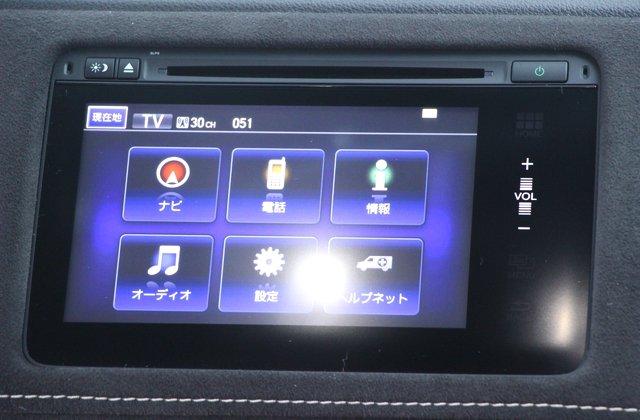 ホンダヴェゼルハイブリッド RS Honda SENSING