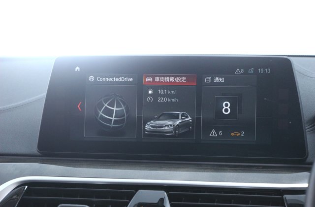 BMW5シリーズ523d ラグジュアリー
