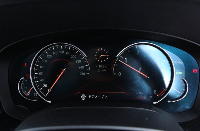 BMW5シリーズ523d ラグジュアリー