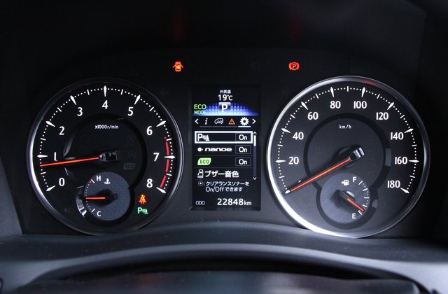 トヨタアルファードS Aパッケージ タイプブラック