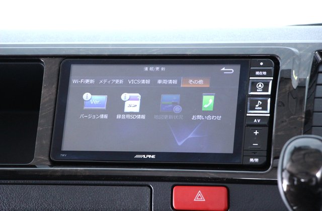 トヨタハイエースバン スーパーGL ダークプライム