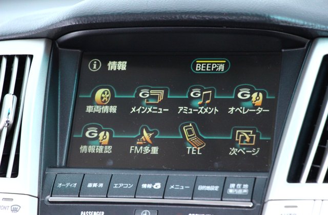 トヨタハリアー240G Lパッケージ アルカンターラプライムバージョン