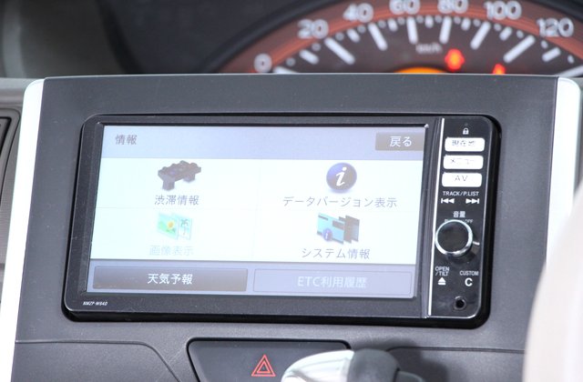 ダイハツタントX SA