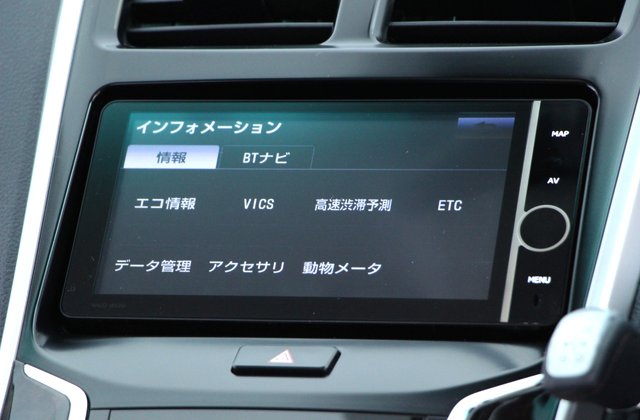 トヨタSAIS Cパッケージ