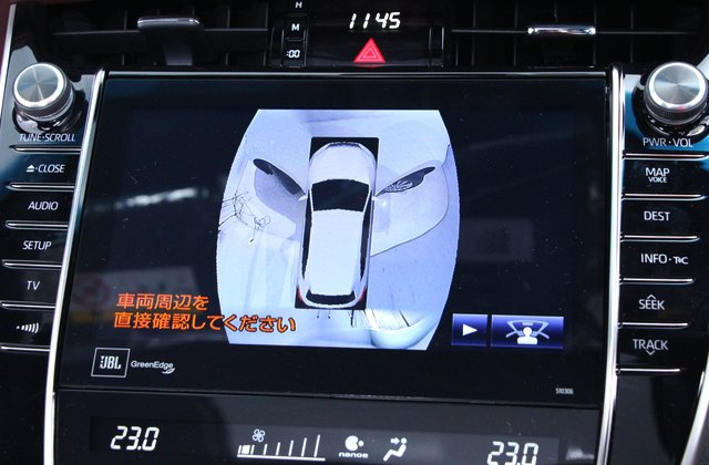 トヨタハリアープログレス
