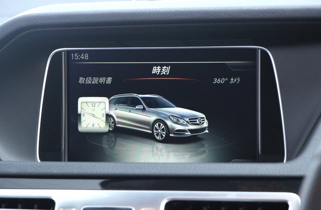 メルセデスベンツEクラスステーションワゴンE220ブルーテックステーションワゴン アバンギャルド