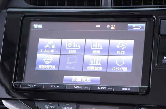 トヨタアクアG