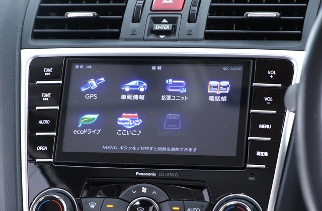 スバルレヴォーグ1.6GT-Sアイサイト 4WD
