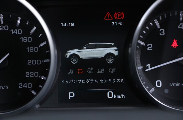 ランドローバーレンジローバーイヴォークダイナミックリミテッド 180台限定車