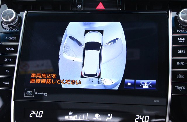 トヨタハリアープログレス メタルアンドレザーパッケージ
