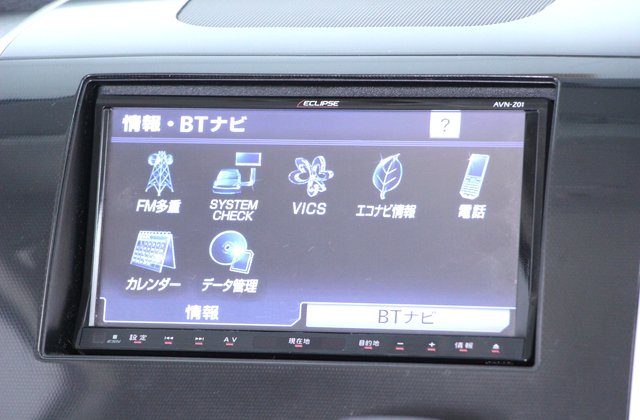 スズキワゴンRスティングレーリミテッドII