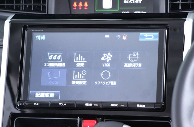 トヨタルーミーカスタムG-T