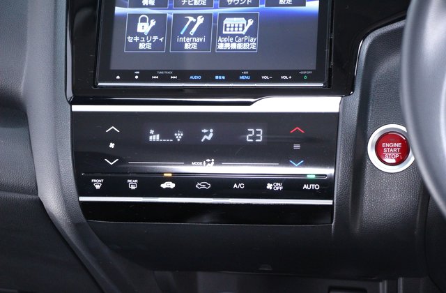 ホンダフィット13G Sパッケージ