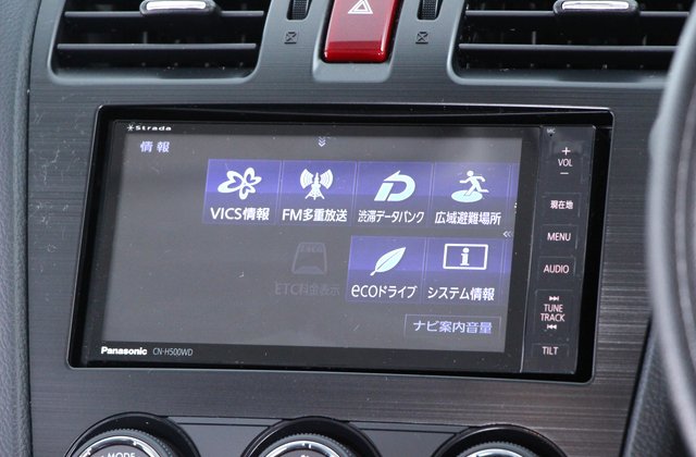 スバルインプレッサスポーツ1.6i-L