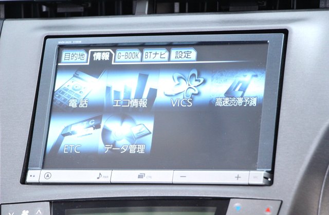 トヨタプリウスS
