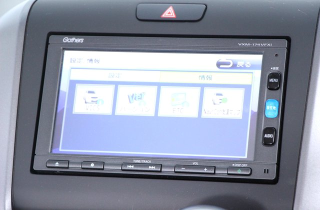 ホンダフリードG ホンダセンシング