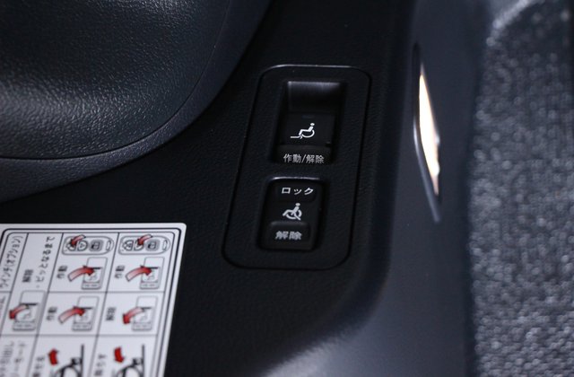トヨタノアSi 車いす仕様車スロープタイプ タイプ1 車いす1脚仕様