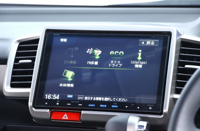 ホンダフリードスパイクハイブリッドジャストセレクション