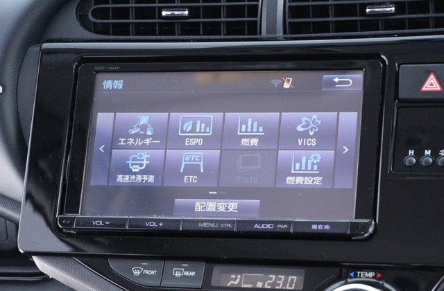 トヨタアクアG ブラックソフトレザーセレクション