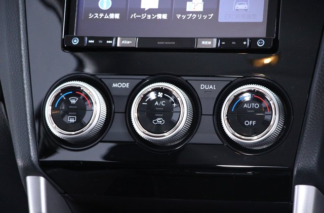 スバルフォレスター2.0XTアイサイト スマートエディション アドバンスドセイフティパッケージ