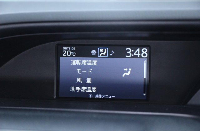 トヨタヴォクシーZS