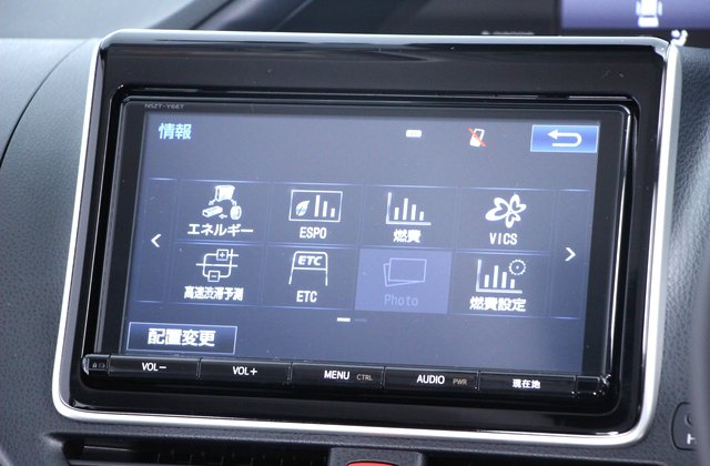 トヨタノアハイブリッド G