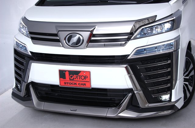 トヨタヴェルファイア2.5Z Gエディション