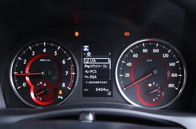 トヨタヴェルファイア2.5Z Gエディション