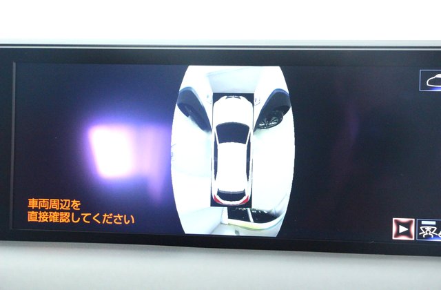 レクサスUX200 Fスポーツ