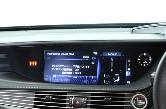 レクサスLS500 Fスポーツ AWD