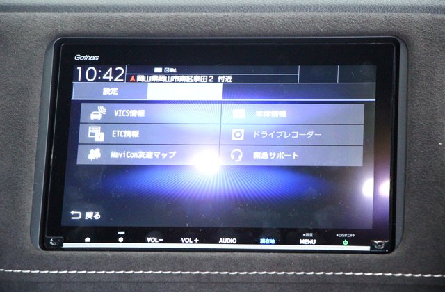 ホンダヴェゼルRS Honda SENSING