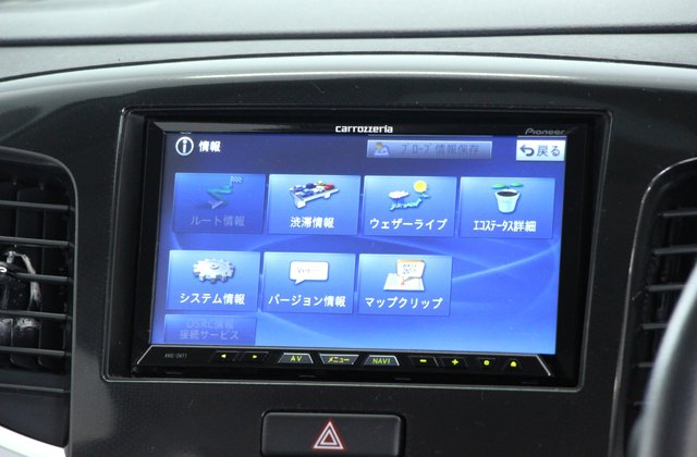 スズキワゴンRスティングレーT