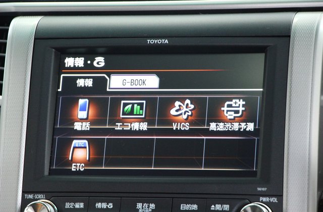 トヨタヴェルファイア2.4Z