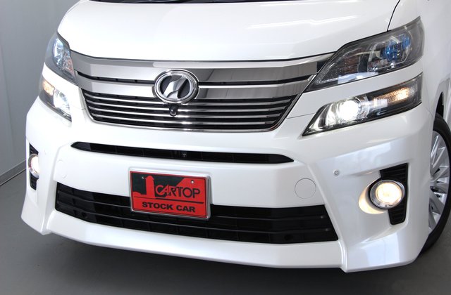 トヨタヴェルファイア2.4Z