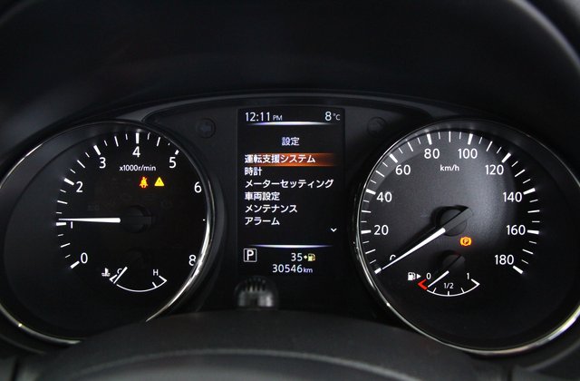 ニッサンエクストレイル20X