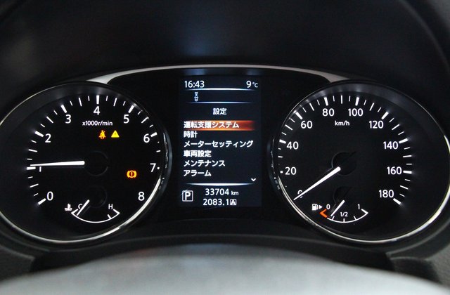 ニッサンエクストレイル20Xt エマージェンシーブレーキパッケージ