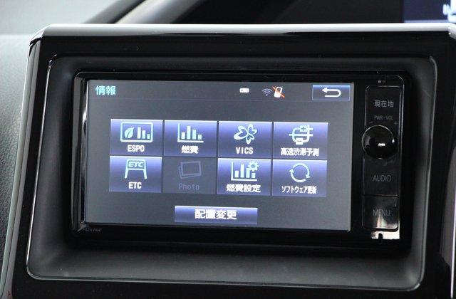 トヨタヴォクシーZS 煌