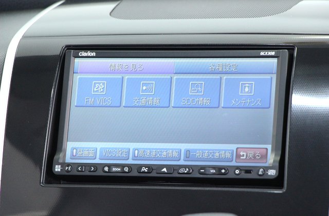 スズキワゴンRスティングレーTS