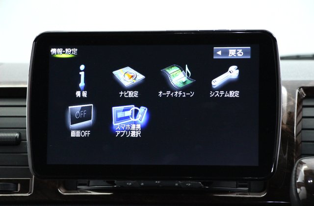 トヨタハイエースバン スーパーGL 50thアニバーサリーリミテッド