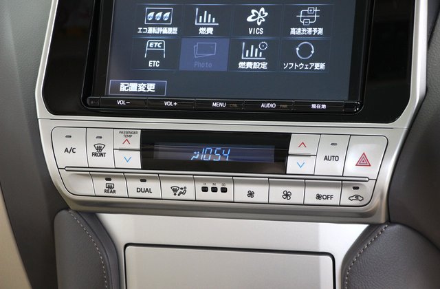 トヨタランドクルーザープラドTX Lパッケージ