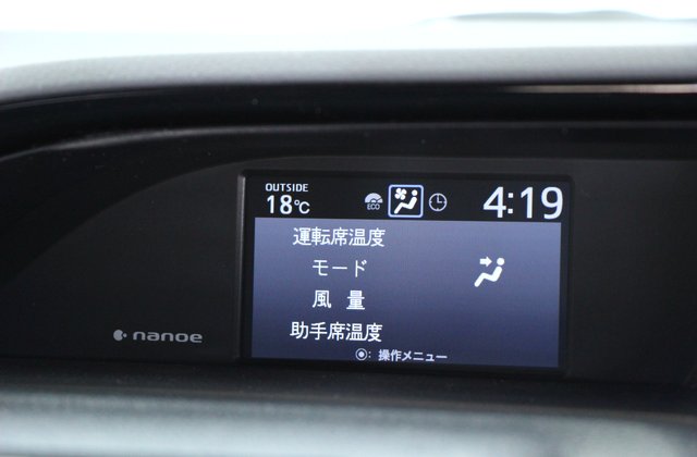 トヨタエスクァイアGi