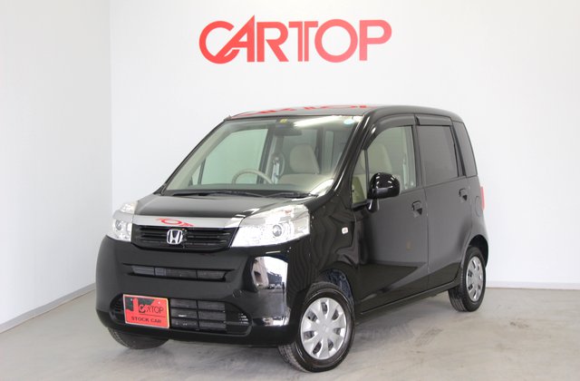 ホンダライフG