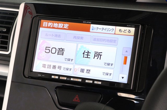 ダイハツタントカスタムX トップエディション SA II