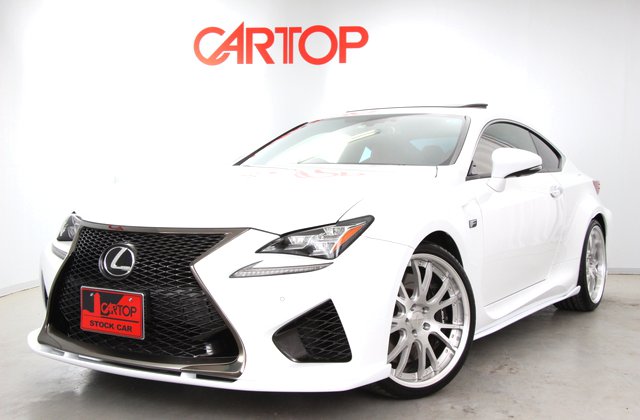 レクサス Rcf ベースグレード 7776 の中古車詳細 岡山の車買取ならカートップ