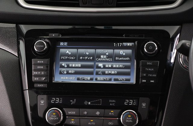 ニッサンエクストレイル20Xt エマージェンシーブレーキパッケージ