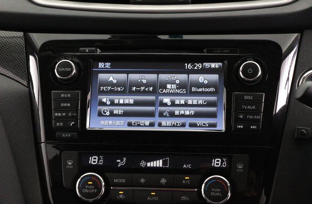 ニッサンエクストレイル20X ハイブリッド エマージェンシーブレーキパッケージ